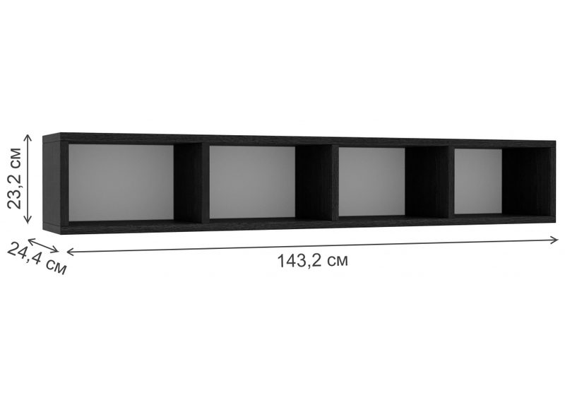 Прихожая, Модена графит