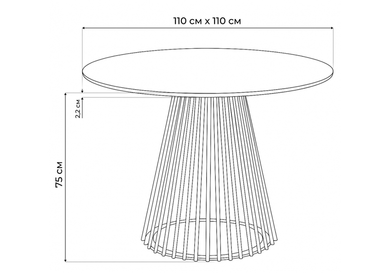 Керамический стол, Нэнси 110 patagonoa bianco repose / золото