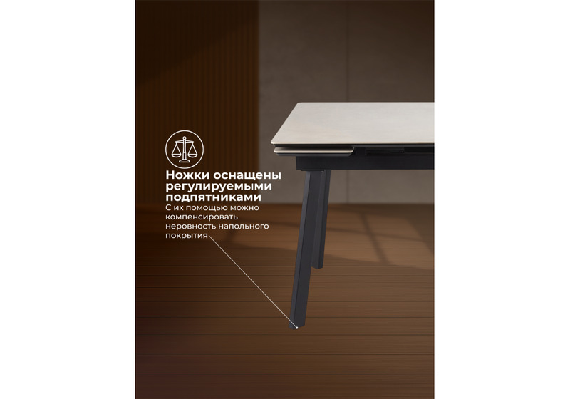 Керамический стол, Норман 120(180)х80 carmen light grey / черный