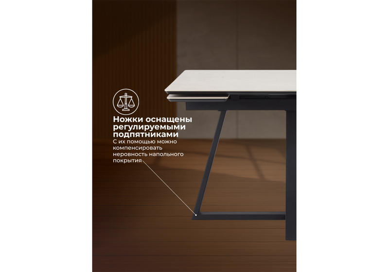 Керамический стол, Памелла 120(180)х80 carmen light grey / черный