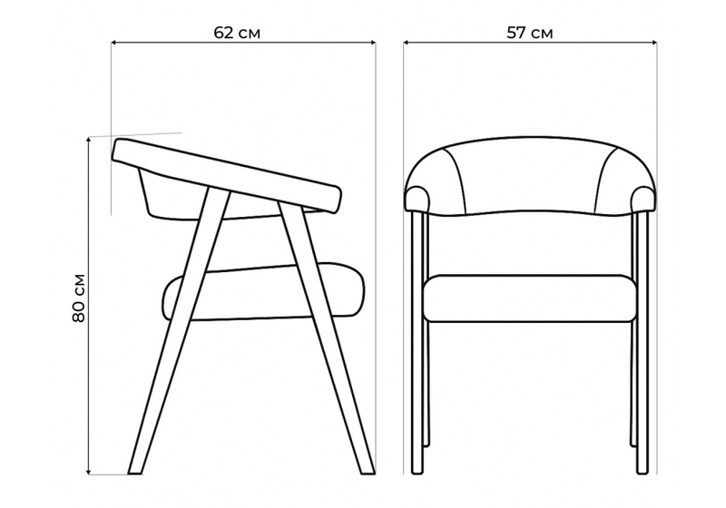 Стул деревянный, Невада 2 ткань 234 / черное дерево