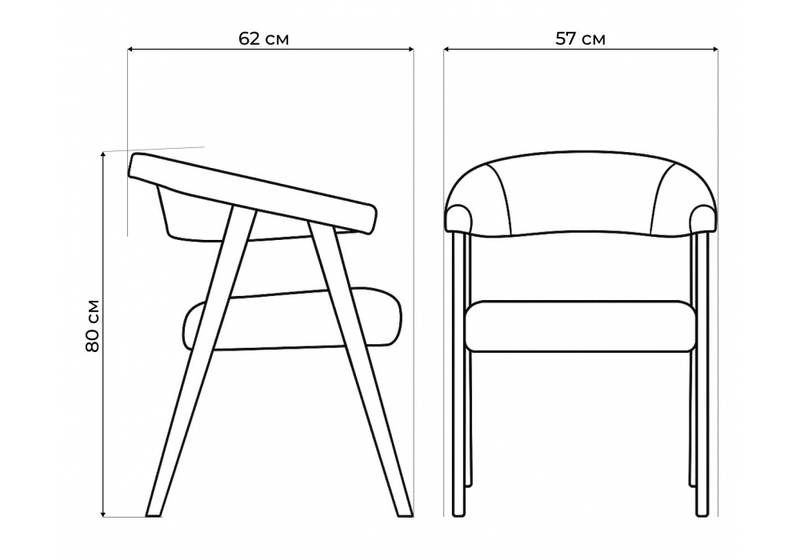 Стул деревянный, Невада 2 ткань 231 / натуральное дерево