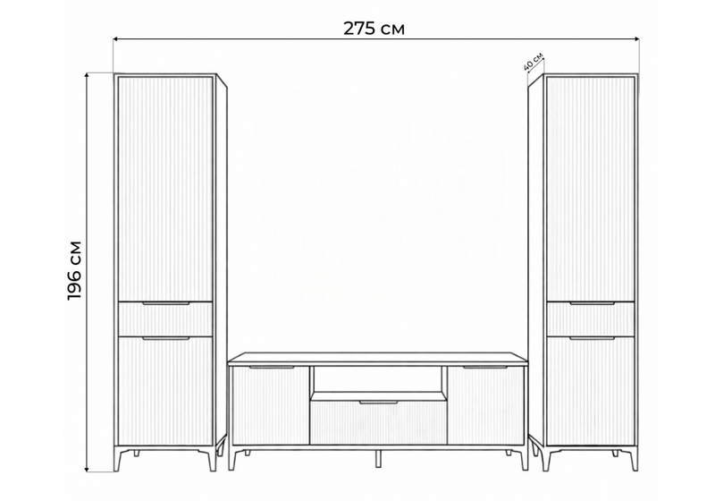 Готовая гостиная, Иадама кашемир / кашемир комплектация 9
