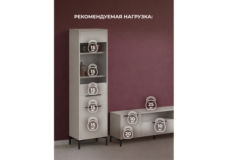 Готовая гостиная, Иадама кашемир / кашемир комплектация 6