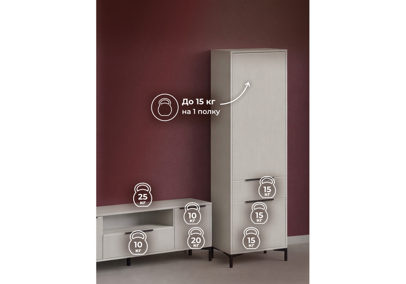 Готовая гостиная, Иадама кашемир / кашемир комплектация 6