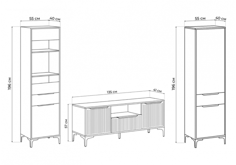 Готовая гостиная, Иадама кашемир / кашемир комплектация 5