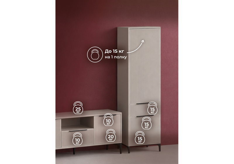 Готовая гостиная, Иадама кашемир / кашемир комплектация 5