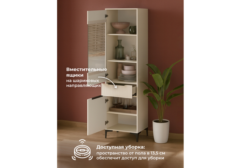 Готовая гостиная, Иадама кашемир / кашемир комплектация 5