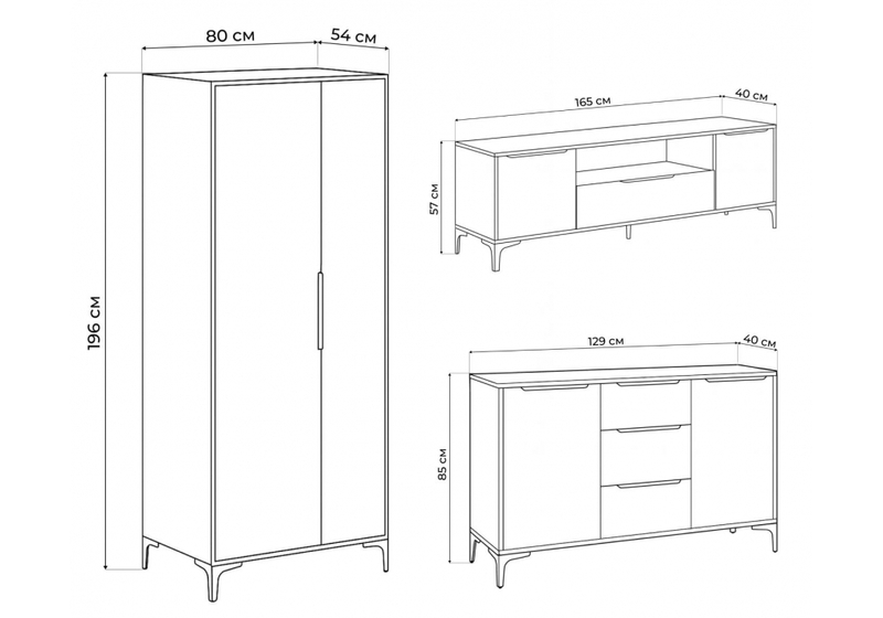 Готовая гостиная, Иадама кашемир / кашемир комплектация 2