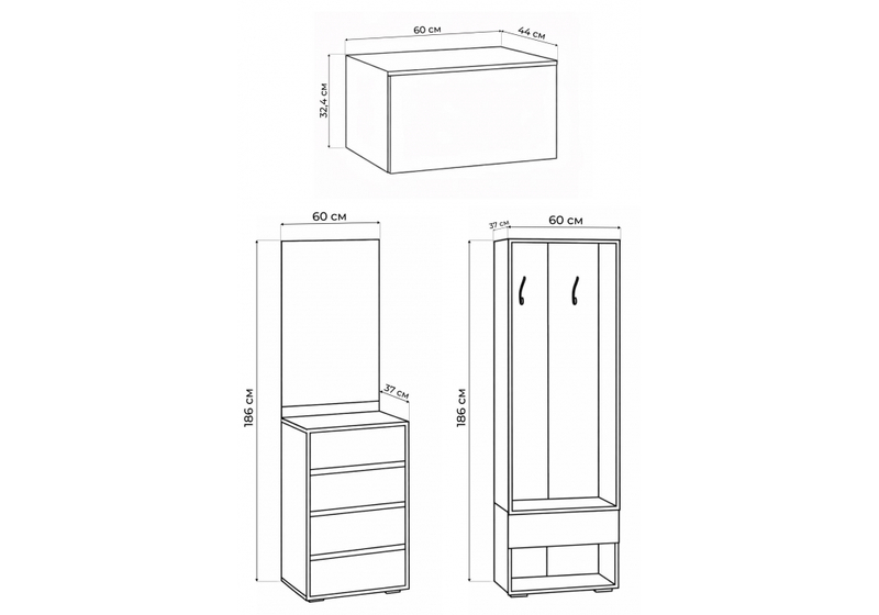 Корпусная мебель, Роут белый / графит комплектация 8