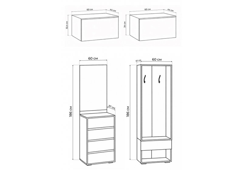 Корпусная мебель, Роут белый / графит комплектация 7