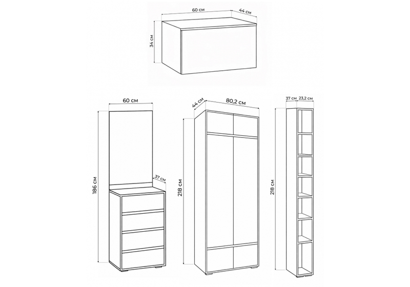 Корпусная мебель, Роут белый / графит комплектация 4