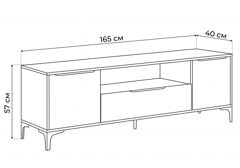 ТВ-тумба, Иадама кашемир / кашемир