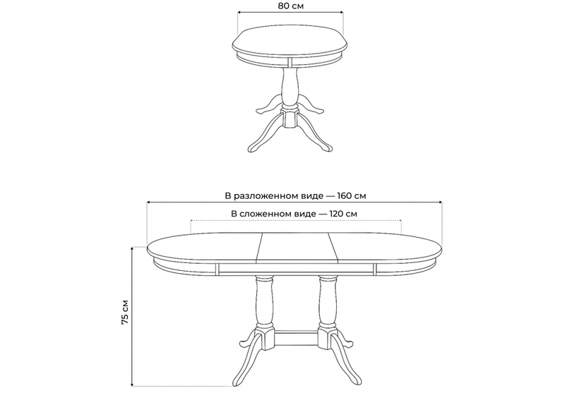 Стол деревянный, Кантри 120 молочный / золотая патина