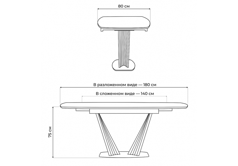 Керамический стол, Вейл 140(180)х80 белый мрамор snow white / черный