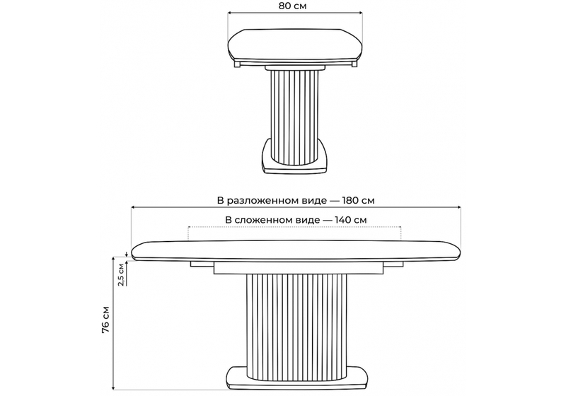 Керамический стол, Фестер 140(180)х80 белый мрамор snow white / черный