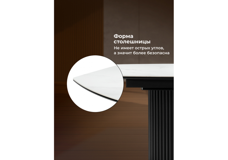 Керамический стол, Фестер 140(180)х80 белый мрамор snow white / черный