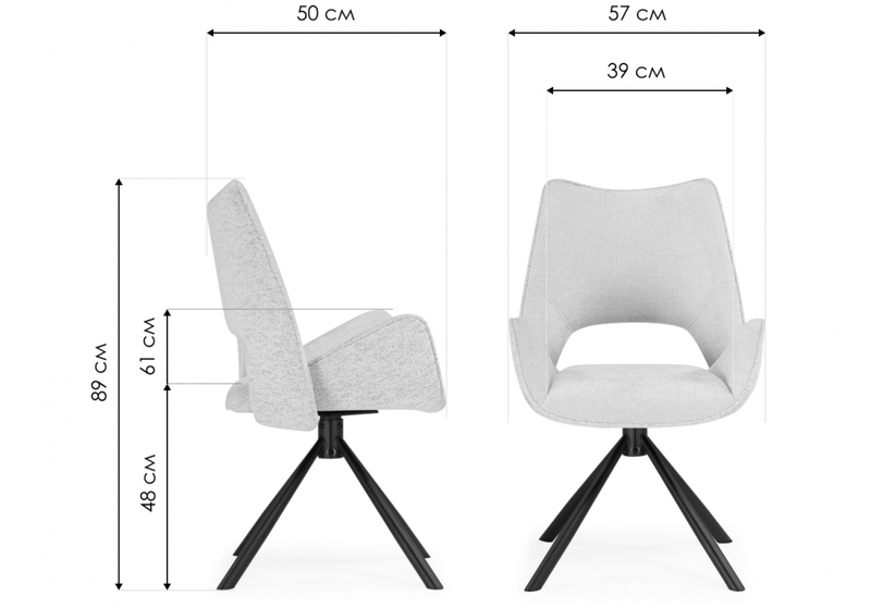 Стул на металлокаркасе, Balaton 360 крутящийся beige / black