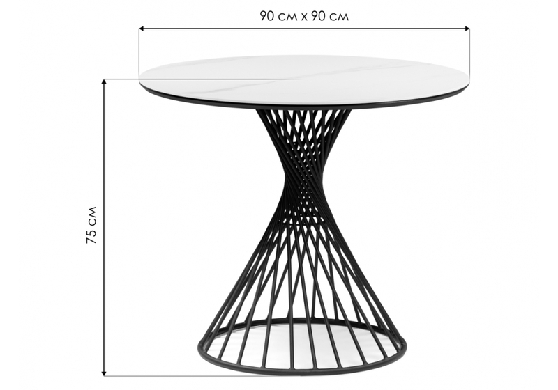 Керамический стол, Вивиен 90x90x75 белый мрамор snow white / черный