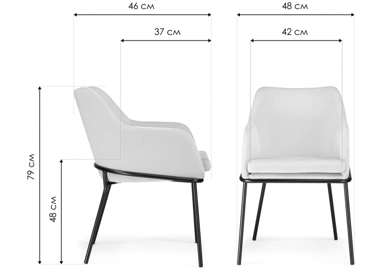 Стул на металлокаркасе, Охаши кремовый / черный глянец