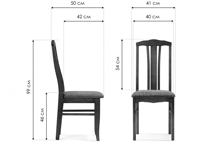 Стул деревянный, Исаро орех / мерц белый