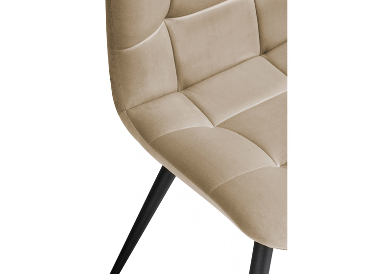 Стул на металлокаркасе, Чилли К бежевый velutto 05 / черный