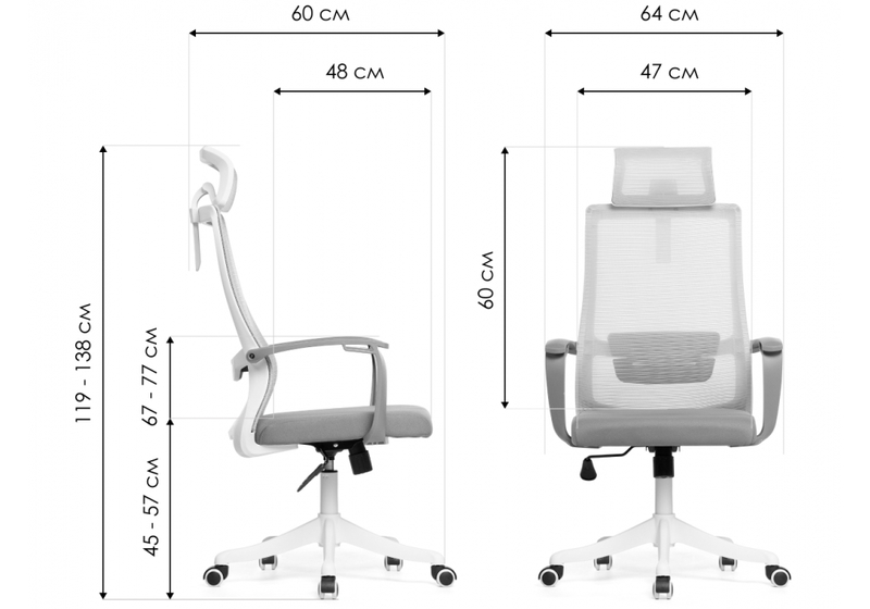 Компьютерное кресло, More gray / blue / white