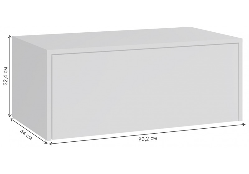 Прихожая, Роут белый комплектация 1