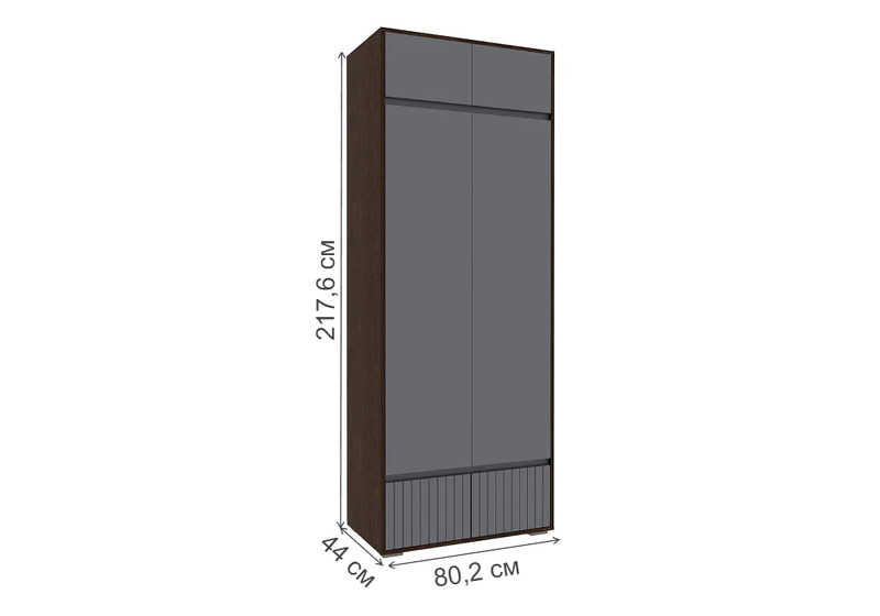 Прихожая, Роут венге / графит софт комплектация 5