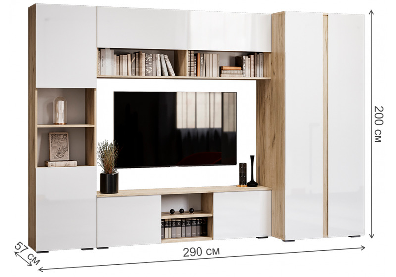Готовая гостиная, Алетра дуб крафт серый / глянец белый комплектация 1