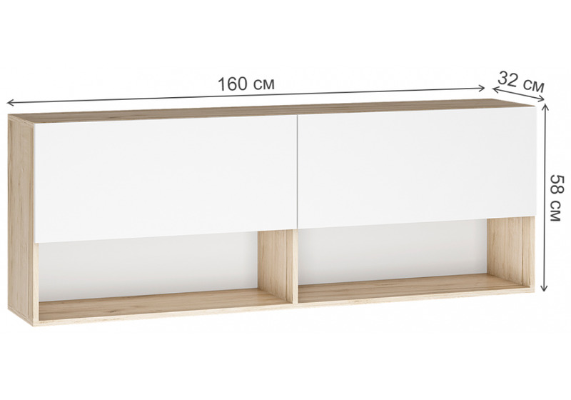 Готовая гостиная, Алетра дуб крафт серый / глянец белый комплектация 1