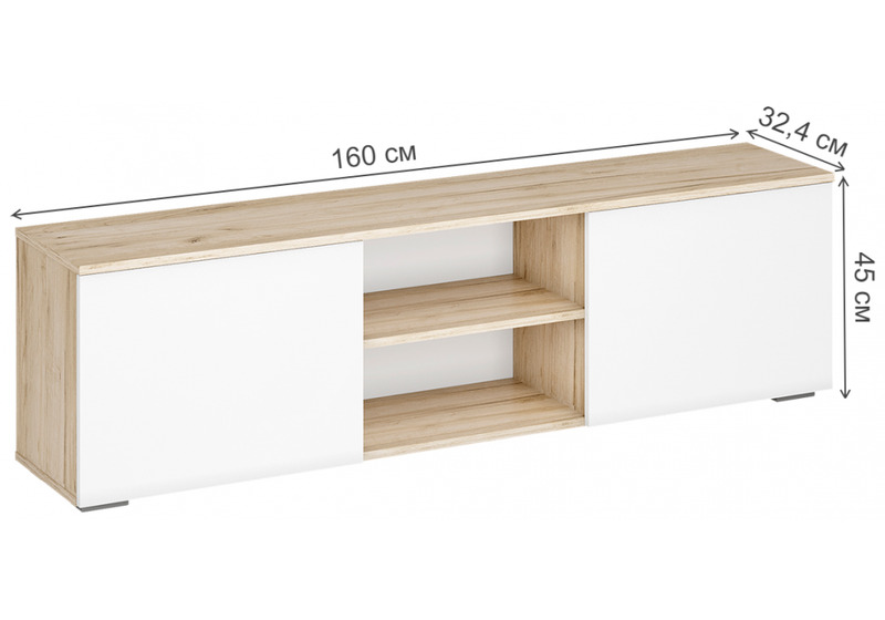 Готовая гостиная, Алетра дуб крафт серый / глянец белый комплектация 3