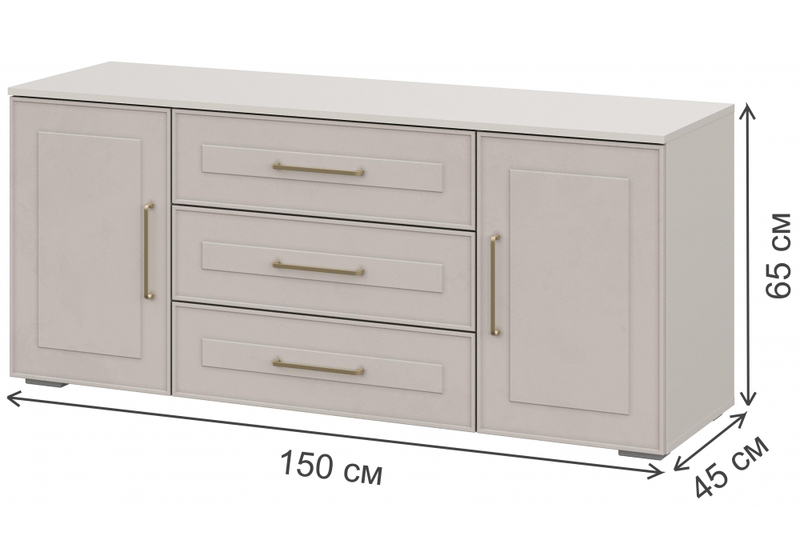 Готовая гостиная, Мотру кашемир / шампань комплектация 1