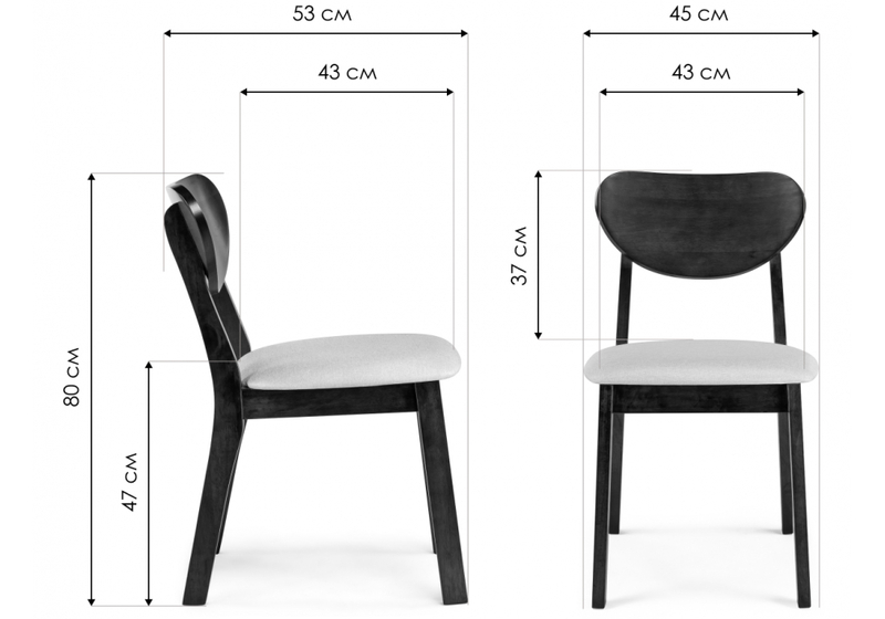 Стул деревянный, Loid dirty oak / light beige