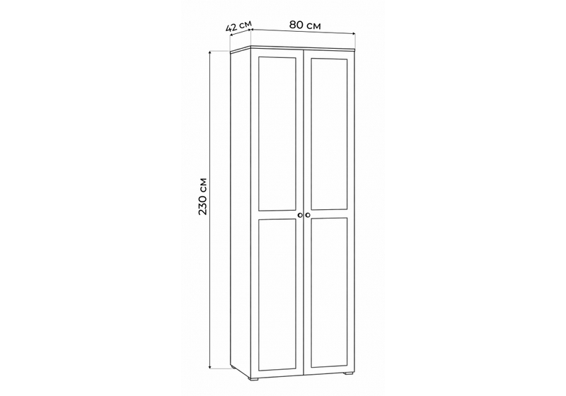 Шкаф, Опра 16.307 белый PE шагрень / дуб золотой craft