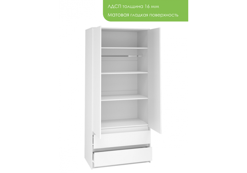 Шкаф, Идена ШК06-900 ЛДСП белое / ЛДСП белое