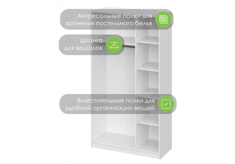 Шкаф, Бирма ШК-1200 белое дерево / белое дерево