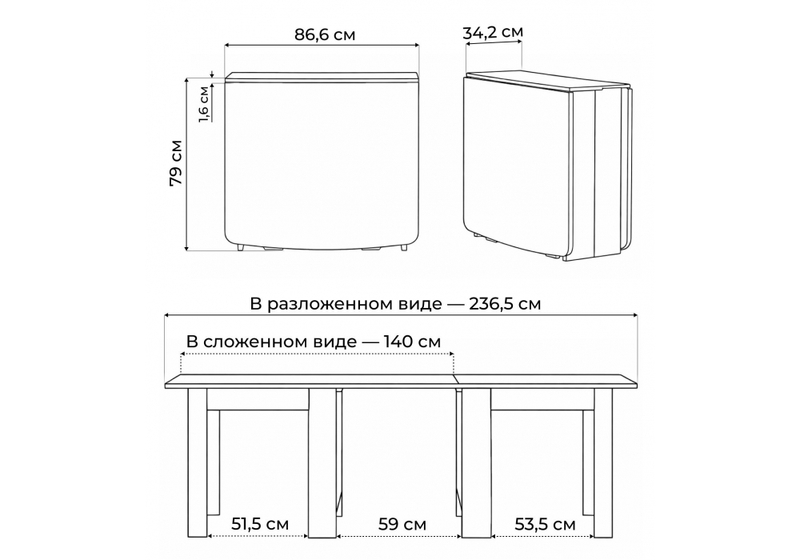 Стол деревянный, СтК7 венге / дуб молочный