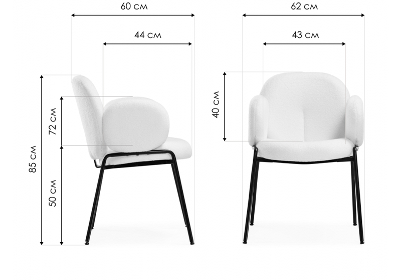 Стул на металлокаркасе, Kalipso white / black