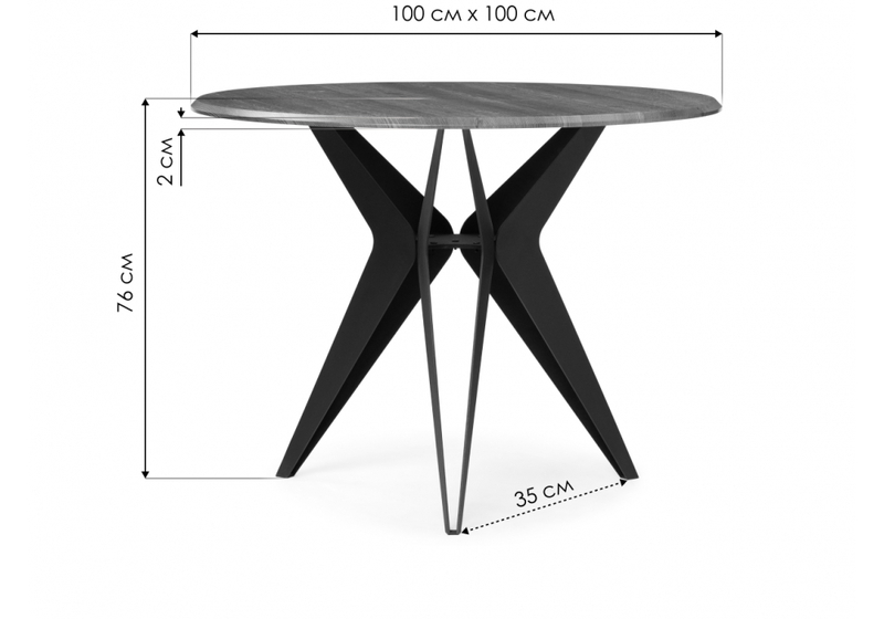 Стол деревянный, Рикла 100х76 орех кантри / черный