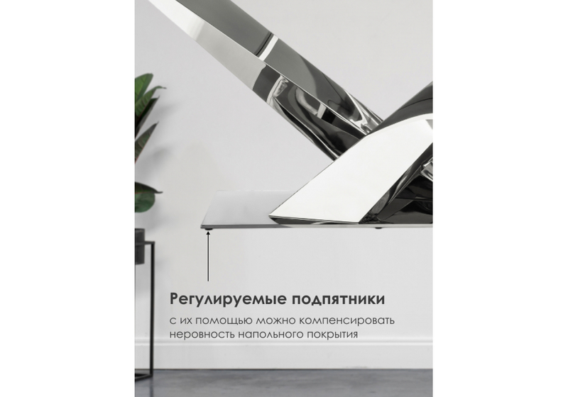 Стол стеклянный, Levon 200x100x75 black