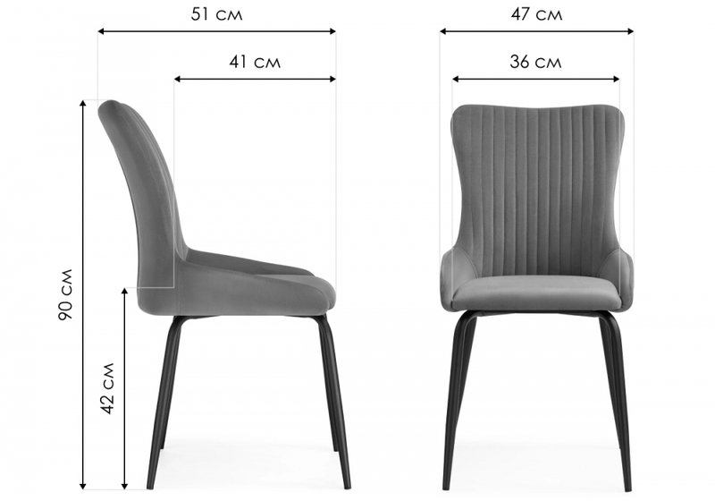 Стул на металлокаркасе, Lado white / black