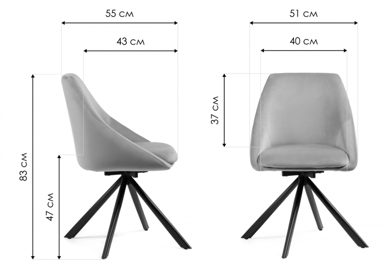 Стул на металлокаркасе, Окленд крутящийся темно-зеленый / черный