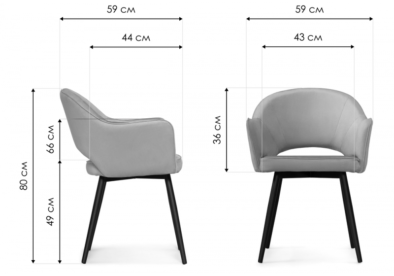 Стул на металлокаркасе, Ойстер MR-28 / черный