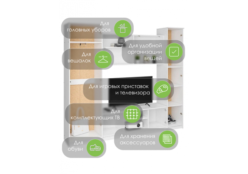 Готовая гостиная, Бертелена белое дерево / белое дерево