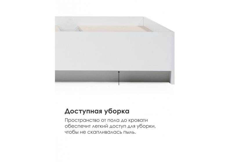 Кровать, Адайн 160х200 белое дерево / белое дерево