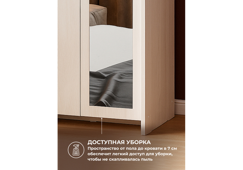 Шкаф, Таика ясень анкор светлый