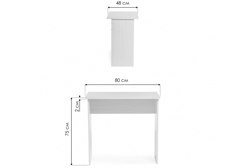Компьютерный стол, Kiwi дуб молочный