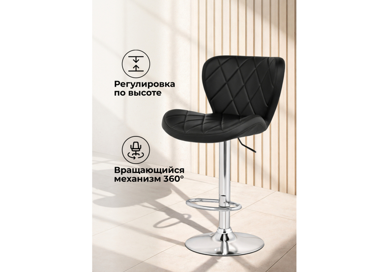 Барный стул, Porch black / chrome