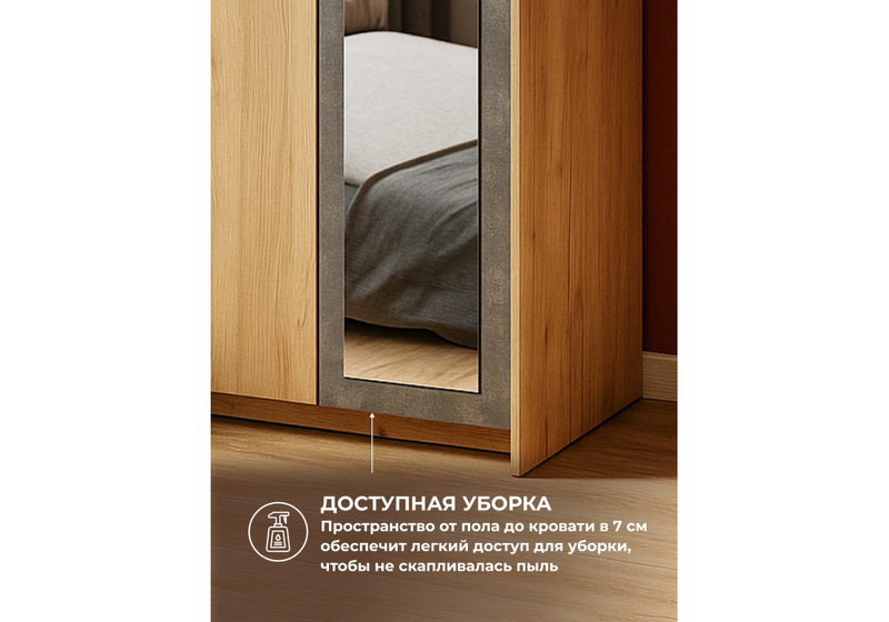 Шкаф, Таика дуб золотой / камень темный